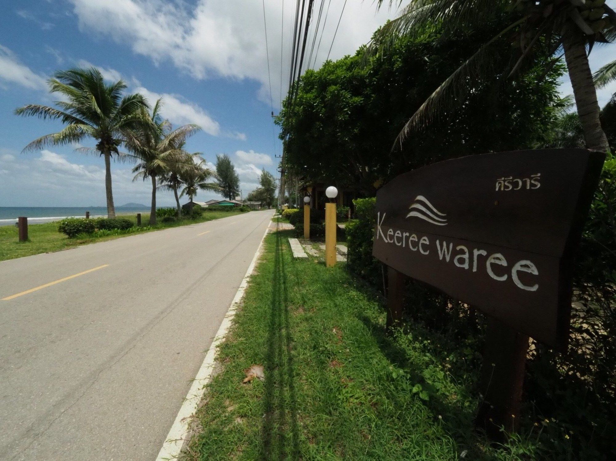 Keeree Waree Seaside Villa Bang Saphan Exterior photo